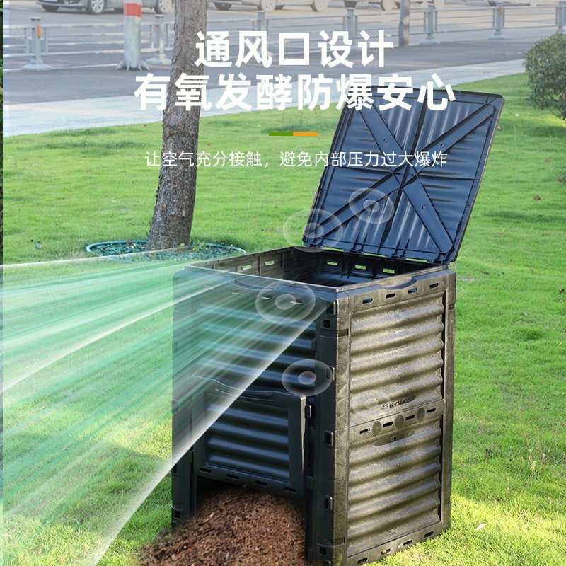 300L Large Outdoor Compost Bin - Compost Bin recension och pris